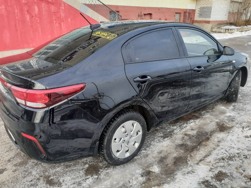 Kia Rio