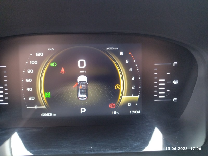 Geely Atlas Pro