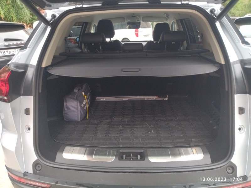 Geely Atlas Pro