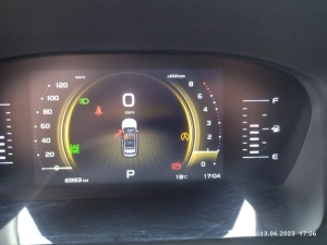 Geely Atlas Pro